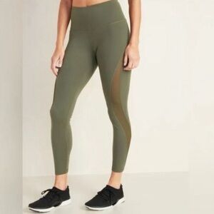 Old Navy Elevate 7/8 Leggings Go Dry Mesh-Splice Olive Compression Legging